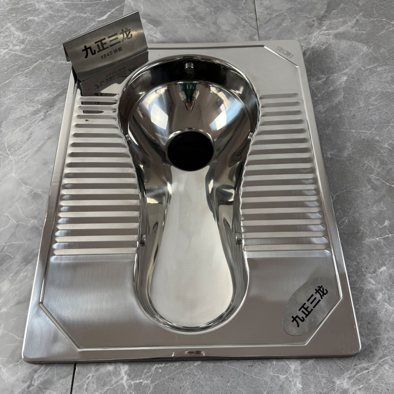 石家庄不锈钢蹲便器